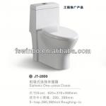 2013 Hot sale one piece toilet bowl from China Chaozhou-