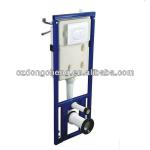 Bathroom wall hung toilet and squatting pan conceal tank 100DL-100DL
