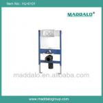 HJ-6101 Simple Toilet Cistern Flush Mechanism for Wall Mount Wall Style Toilet-HJ-6101
