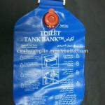 Toliet tank bank(2L)-SL-F01