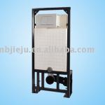 Concealed built-in cistern-MG-100P
