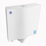 Plastic water tank with gentle push button-A8005