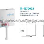 Plastic water tank (K-G70023)-K-G70023
