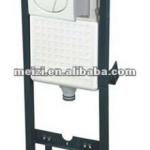 toilet Hidden water tank-M-100V