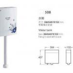 water tank for toilet/ squatting pan used-508