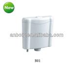 Plastic water tank B01-B-01