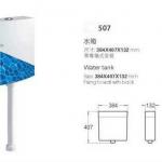 PP water tank for toilet/ squatting pan used-507