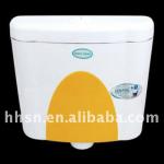 HH-189A Toilet Water Tank-HH-189A