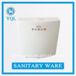 Toilet water tank-YQL-1