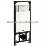 toilet fitting wall mounted concealed water tank-100J