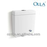 cheap plastic ware wc water tank cistern-OL-Q3