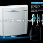 Toilet flush tank AC-116B-AC-116B