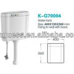 Plastic water tank (K-G70004)-K-G70004