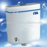 CF804 white saving water toilet plastic cistern-CF804