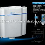 plastic cistern-AC-113B
