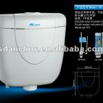 Squatting pan cistern AC-112-AC-112