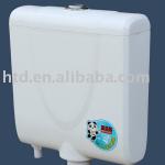 Plastic wall-hung toilet dual flush tank PT04-PT04