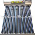 solar water heater-SWH