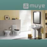 Ceramic Bathroom Sanitary Ware Suite Room 2-MY-2193  MY-3193  MY-4193