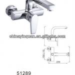 Sink mixer-51289
