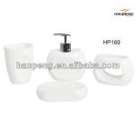European ceramic wash denim suit #HP169/HP169D