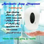 800ml Automatic Hotel Soap and Shampoo Dispenser (TS10101A-S)-TS10101A--S
