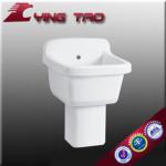 house fuiniture bathroom sanitary ware modern bathroom chaozhou ceramic floor mop-M506