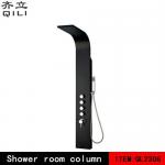 QL2306 shower column shower room column Massage shower