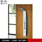 QL2123 stainless steel shower column Shower screen shower door parts thermostatic bar shower