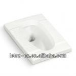 Sanitary ware ceramic squatting pan toilet cistern