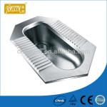 Stainless Steel Squatting Pan-S-9112V