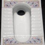 Squat Pan Toilet Exporter from India