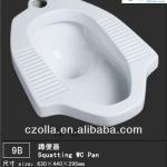 bathroom ceramics material square wc pan