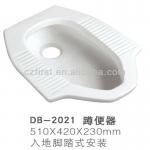 Good sale ceramic hot design bathroom Squatting Pan-DB-2021