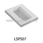Squatting Pan Ceramic Toilet LSP-507-LSP-507