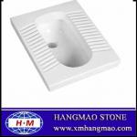 ceramic squatting wc toilet pan-squatting pan 226