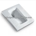 Bathroom ceramic squat toilet with conceal water tank