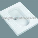 128 Bathroom water closet ceramic squatting pan-128