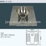 stainless steel pedestal squat toilet; squat pan-JZ-1101