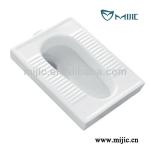 310 ceramic squatting wc toilet pan-310