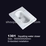 1301 water saving products ceramic squatting pan-1301