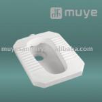 White Porcelain Bathroom WC Squatting Pan MY-6109-MY-6109