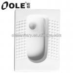 hot design bathroom ceramic squatting pan-T7011