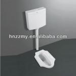 Ceramic Sanitary Ware Squatting Pan ZZ-LJS02 For Children Toilet-ZZ-LJS02