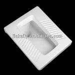 Ceramica Squatting Pan WC Toilet pan JKL-S807