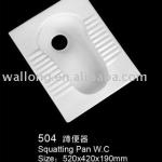 Squatting Pan(WT-504)