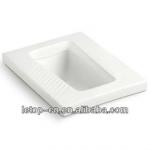 Sanitary ware ceramic wc squatting pan