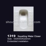 1319 s-trap water closet squatting pan-1319