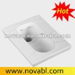 SQUARE CERAMIC SQUATTING PAN-D346