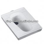 Chaozhou toilet pan ,toilet pan,squating pan,Sanitary Ware Toilet Pan-MS-408